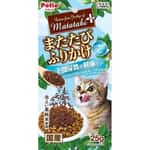   pet shop