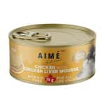 Aime Kitchen AIME Kitchen 貓罐頭 無穀物慕絲營養貓罐 殿堂主食系列 雞肉雞肝慕絲 75g (TLM75)