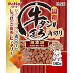 Petio 狗零食 原味濃郁蒸牛舌+雞肉粒 180g (80505312) 狗零食 Petio 寵物用品速遞
