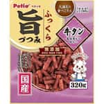 Petio 狗零食 旨 無添加 鬆軟牛舌粒 320g (80505338) 狗零食 Petio 寵物用品速遞
