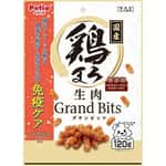 Petio 狗零食 無添加 腸胃護理 原味雞肉粒 120g (90503307) 狗零食 Petio 寵物用品速遞