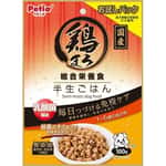 Petio 狗零食 綜合營養 濃湯雞肉軟粒糧 (適合1-6歲成犬) 100g (80505301) 狗零食 Petio 寵物用品速遞