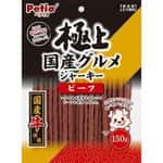 Petio 狗零食 極細日本產 牛肉條 150g (80505334) 狗零食 Petio 寵物用品速遞