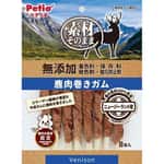 Petio 狗零食 無添加 牛皮鹿肉卷 8條裝 (80505331) 狗零食 Petio 寵物用品速遞