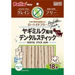 Petio 狗零食 低敏無穀物 植物性軟潔齒條 山羊奶風味 18條裝 (80502445) 狗零食 Petio 寵物用品速遞