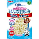 Petio 狗零食 乳酸菌 腸胃健康 粒粒 80g (80505308) 狗零食 Petio 寵物用品速遞