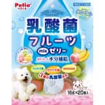 Petio 狗零食 乳酸菌保健補水啫喱 混合水果味 16gx20個 (90503557) 狗零食 Petio 寵物用品速遞