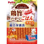 Petio 狗零食 雞旨 迷你香腸 雞肉味 180g (18條裝) (80505321) 狗零食 Petio 寵物用品速遞
