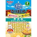 Petio 狗零食 素材 無添加 紅薯香腸 14條裝 (80505351) 狗零食 Petio 寵物用品速遞