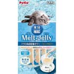 Petio 貓零食 無添加 保健補水 吞拿魚+扇貝 唧唧果凍棒 4條裝 (80605705) 貓零食 寵物零食 Petio 寵物用品速遞