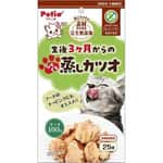 Petio 貓零食 素材 完全無添加 蒸鰹魚 25g (80605711) 貓零食 寵物零食 Petio 寵物用品速遞