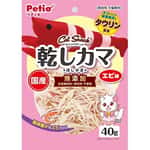Petio 日本產 貓零食 無添加白身魚絲 蝦味 40g (90603127) 貓零食 寵物零食 Petio 寵物用品速遞