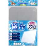 Petio 極冷系列 冷感防滑鋁製涼墊 L (91603610) 貓犬用日常用品 寵物床墊用品 寵物用品速遞