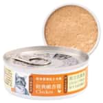 Be my Baby Hellopet 哩賀毛孩 貓罐頭 無穀物機能主食罐 經典嫩香雞 Classic Chicken 80g (90403745)