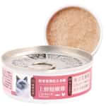 Be my Baby Hellopet 哩賀毛孩 貓罐頭 無穀物機能主食罐 上鮮鮭嫩雞 Salmon and Chicken 80g (90403747)