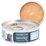 Be my Baby Hellopet 哩賀毛孩 貓罐頭 無穀物機能主食罐 鮪鱈海雙拼 Tuna and Cod Combo 80g (90403748)