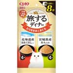 CIAO CIAO 貓濕糧 旅之風味 北海道帶子湯入‧宮城縣鱈魚入 30g (IC-164)