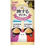 CIAO CIAO 貓濕糧 旅之風味 長崎縣產魚乾湯入‧北海道帶子湯入 30g (IC-167)