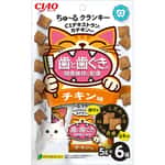 CIAO CIAO 貓零食 超奴潔齒夾心酥餅 雞肉味 5g×6入 (TSC-210)