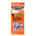 【CIAO CIAO 换购品】日本CattyMan 木天蓼無添加減壓粉末 10包入