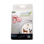 狗狗用品 Max Biocide 小型犬用香茅驅蚤頸帶 38cm 黑色 (NW956600)