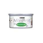 MonPetit MonPetit 貓罐頭 銀罐系列 鰹魚吞拿魚伴小鯷魚 80g (綠) (NE12151982)