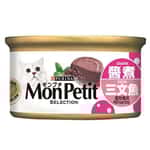 MonPetit MonPetit 貓罐頭 至尊系列 醬煮三文魚 85g (醬煮系列) (桃紅) (12549941)