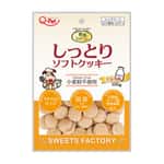 Q-PET 日本Q-PET 狗小食 愛情レストラン 低聚醣無麩質曲奇零食 牛奶味 100g (橙)
