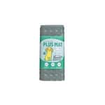 其他 日本SANMATE Plus Mat 防滑防貓砂食物碎帶出 衛生蹭腳地墊 貓犬用