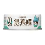 汪喵星球 汪喵星球 貓罐頭 DogCatStar 銀養罐 熟齡貓98%低磷無膠主食罐 鰹魚 80g (FM146)