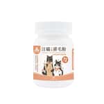 貓咪去毛球 汪喵星球 排毛粉 DogCatStar 山味 50g (貓犬用) (HS752)