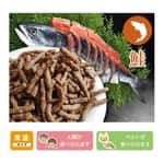 貓犬用保健用品 日本產 嵐山善兵衛 長壽一番 三文魚 乾糧或加水 主食拌食 43g (人類及貓犬適用)