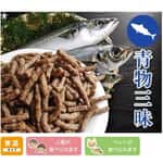 貓犬用保健用品 日本產 嵐山善兵衛 長壽一番 青魚三昧 乾糧或加水 主食拌食 43g (人類及貓犬適用)