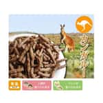 貓犬用保健用品 日本產 嵐山善兵衛 長壽一番 袋鼠肉 乾糧或加水 主食拌食 43g (人類及貓犬適用)