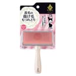 皮膚毛髮護理 Petio Preciante 長毛貓犬專用有柄軟針梳 中 (91600897)