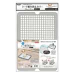 寵物床墊 狗床墊 Petio 防抓隔板 灰色 (犬用) (91601834)