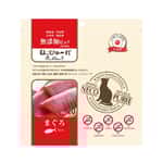 Riverd Republic Riverd Republic 貓貓頂級無添加肉泥 吞拿魚 260g (20本) (CTCJFW0142695)