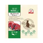 Riverd Republic Riverd Republic 貓貓頂級無添加肉泥 鰹魚 260g (20本) (RR-492)