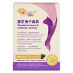 營養膏 Cosset 靈芝孢子蟲草貓用肉粒配方 180粒 (CS0045A)