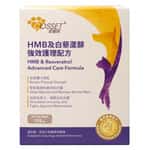 貓犬用保健用品 Cosset HMB及白藜蘆醇強效護理配方 115g (CS0074A)
