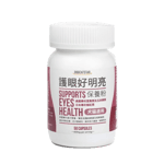 貓犬用保健用品 汪喵星球 DogCatStar 護眼好明亮保養粉 50顆 (貓犬用) (HS713)