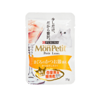 MonPetit MonPetit 貓濕糧 Luxe 極尚料理包系列 吞拿魚及鰹魚乾 35g (NE12373266)