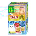 CIAO CIAO 貓濕糧 だしスープ 金槍魚扇貝雞肉+鰹魚扇貝雞肉 40g*8袋入 (藍) (IC-392)