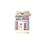 【Nutrience Nutrience 換購品】富士一 L-Lysine及金槍魚 健康營養拌食粉 明目配方 80g (貓犬用)