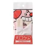 Mind Up Finger Toothbrush for Dogs (91601355) pet shop