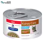 Hills 處方糧 Hills 處方糧 貓罐頭 k/d 早期腎病護理配方 雞肉燉蔬菜 2.9oz (603636)