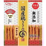 Q-PET 日本Q-PET 狗小食 愛情餐廳 雞肉芝士棒 26本 (KQ886)
