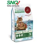 Real Power Cat Food Real Nature for All Life Stages Forest Chicken 4kg (No.2) pet shop