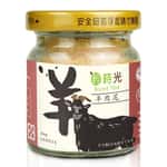 Brunch Time Brunch Time輕時光 貓狗零食 肉泥 羊肉泥 60ml