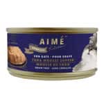 AIME Kitchen AIME Kitchen 貓罐頭 無穀物慕絲營養貓罐 殿堂主食系列 香滑吞拿魚慕絲 75g (TAA75)